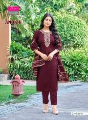 Diya Trendz  ANOKHI VOL 3
